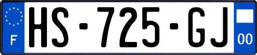 HS-725-GJ