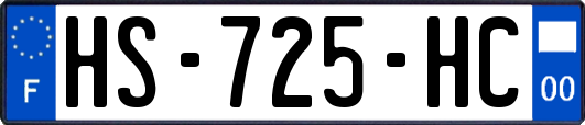 HS-725-HC