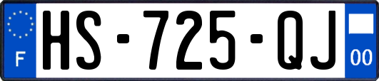 HS-725-QJ