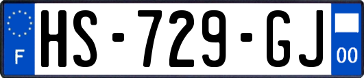 HS-729-GJ