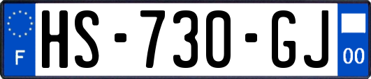 HS-730-GJ