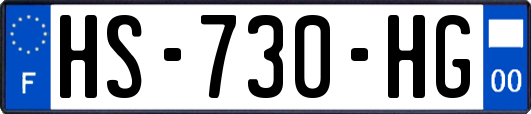 HS-730-HG