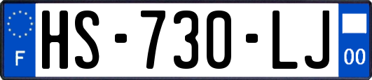 HS-730-LJ