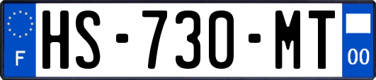 HS-730-MT