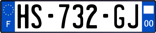 HS-732-GJ