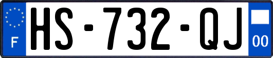 HS-732-QJ