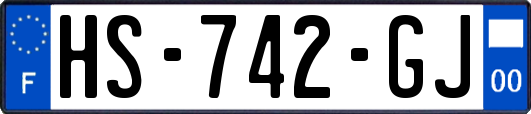 HS-742-GJ