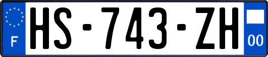 HS-743-ZH