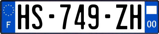 HS-749-ZH