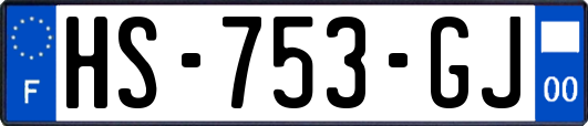 HS-753-GJ