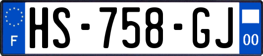 HS-758-GJ