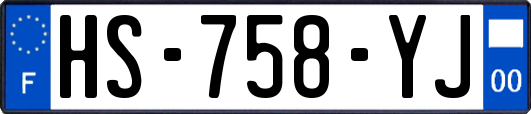 HS-758-YJ