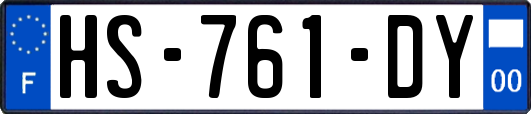HS-761-DY
