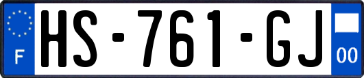 HS-761-GJ