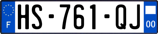 HS-761-QJ
