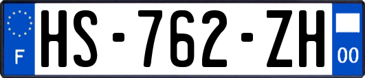 HS-762-ZH