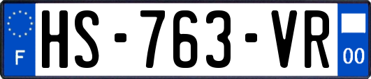 HS-763-VR