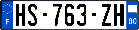 HS-763-ZH