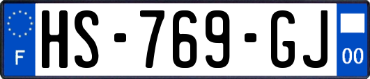 HS-769-GJ