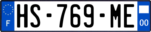 HS-769-ME