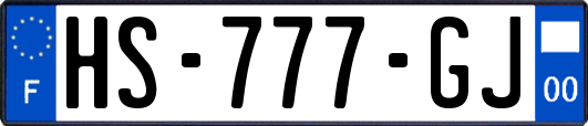 HS-777-GJ