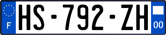 HS-792-ZH