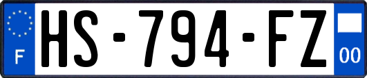 HS-794-FZ