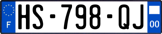 HS-798-QJ