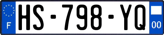 HS-798-YQ
