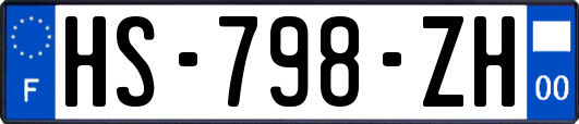 HS-798-ZH