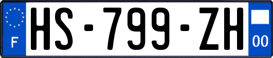 HS-799-ZH