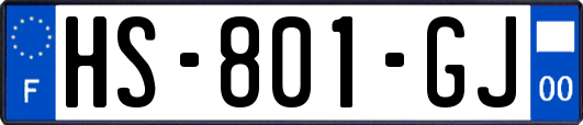 HS-801-GJ