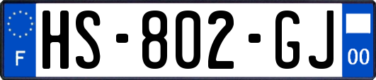 HS-802-GJ