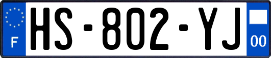 HS-802-YJ