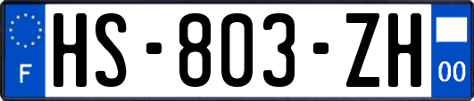 HS-803-ZH
