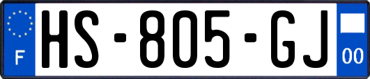 HS-805-GJ