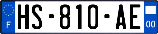 HS-810-AE