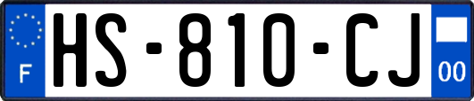 HS-810-CJ