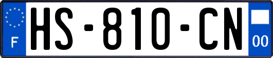HS-810-CN