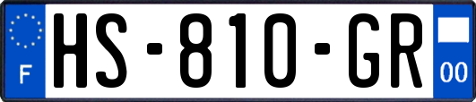 HS-810-GR
