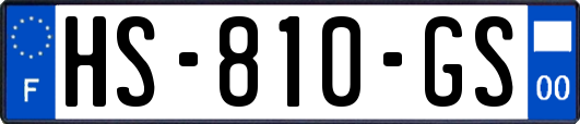 HS-810-GS