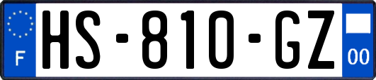 HS-810-GZ