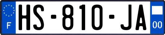 HS-810-JA
