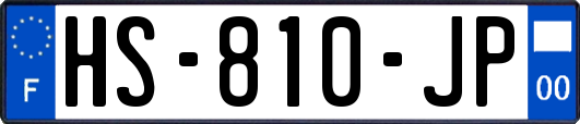 HS-810-JP