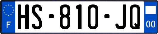 HS-810-JQ