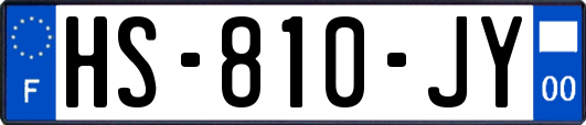 HS-810-JY