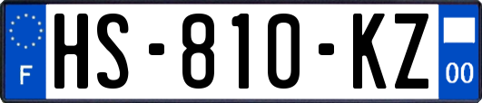 HS-810-KZ