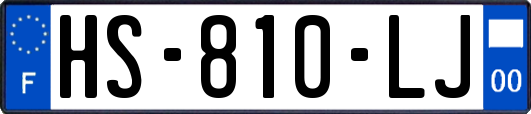 HS-810-LJ
