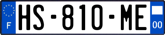 HS-810-ME