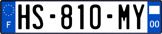 HS-810-MY